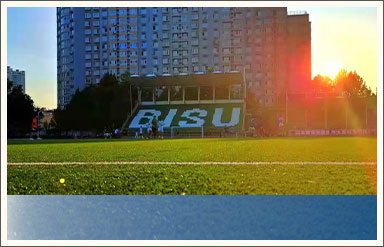 北京第二外国语学院